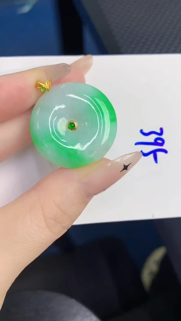 颈饰18K金镶嵌翡翠缅甸天然翡翠A货