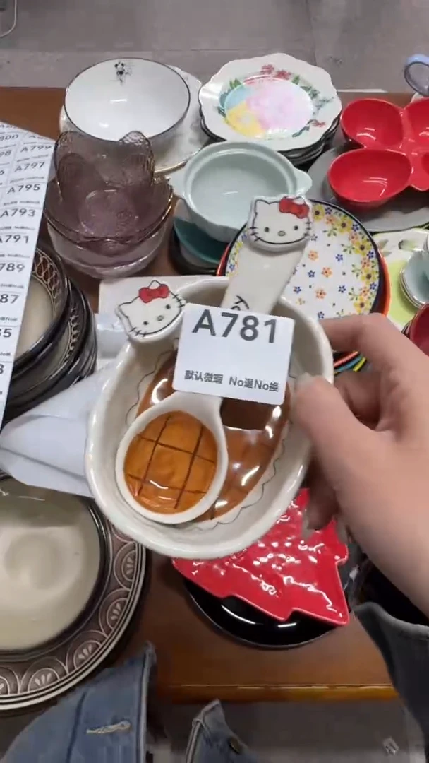 摆件陶E****a默认微瑕！满20发货