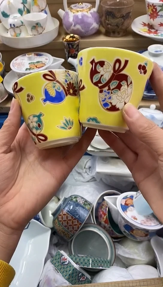 plo'火**有闪购名称闪购名称