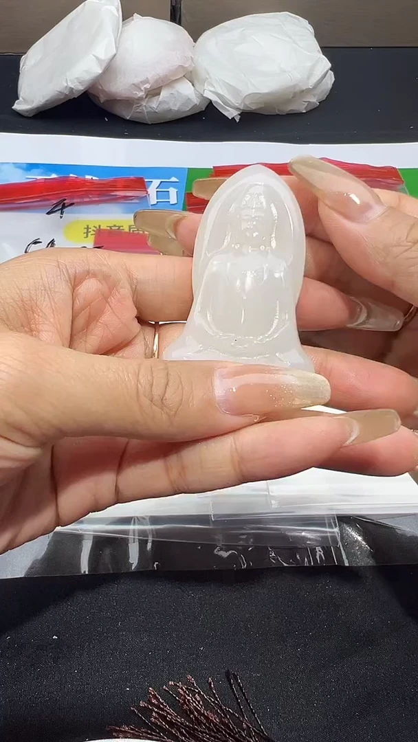 吊坠(赠链)合金石英质玉白月光观音15.8