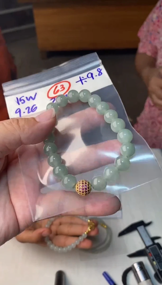 未镶嵌定制翡翠缅甸天然翡翠