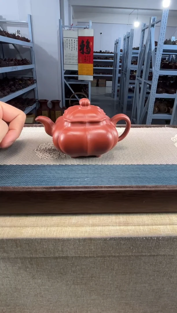 茶壶紫砂61宜兴紫砂190cc