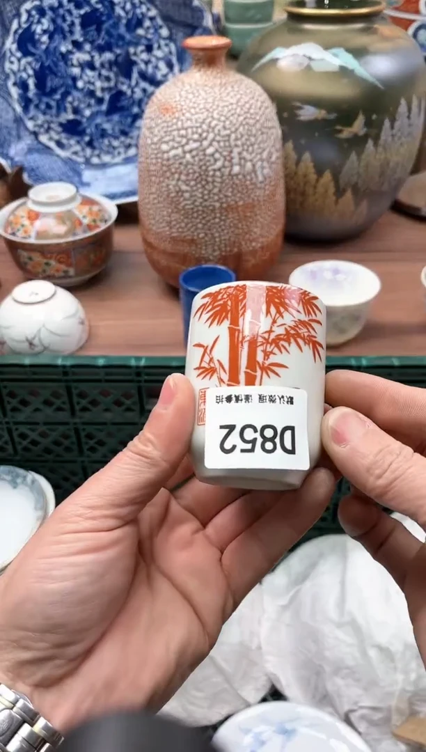 【闪购商品】瓷片852