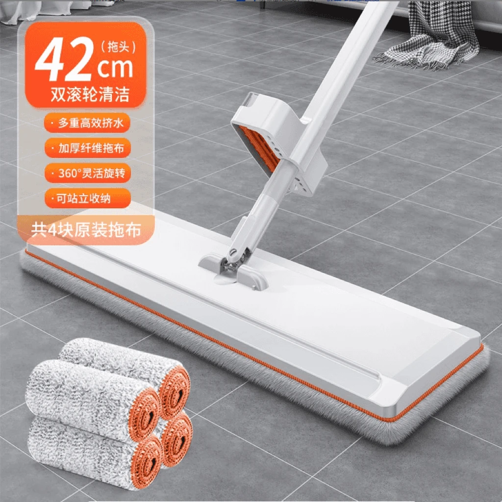 【拍1发7】42cm白色拖把免手洗懒人拖地板干湿两用平板拖把神器家用