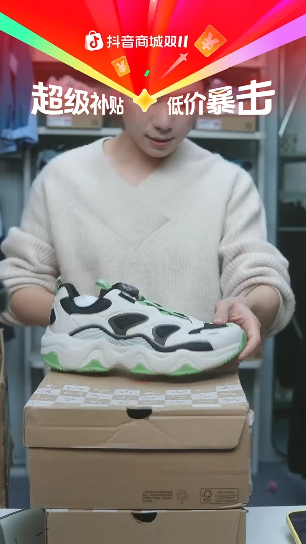 EVA闪购安踏儿童断码孤品：39