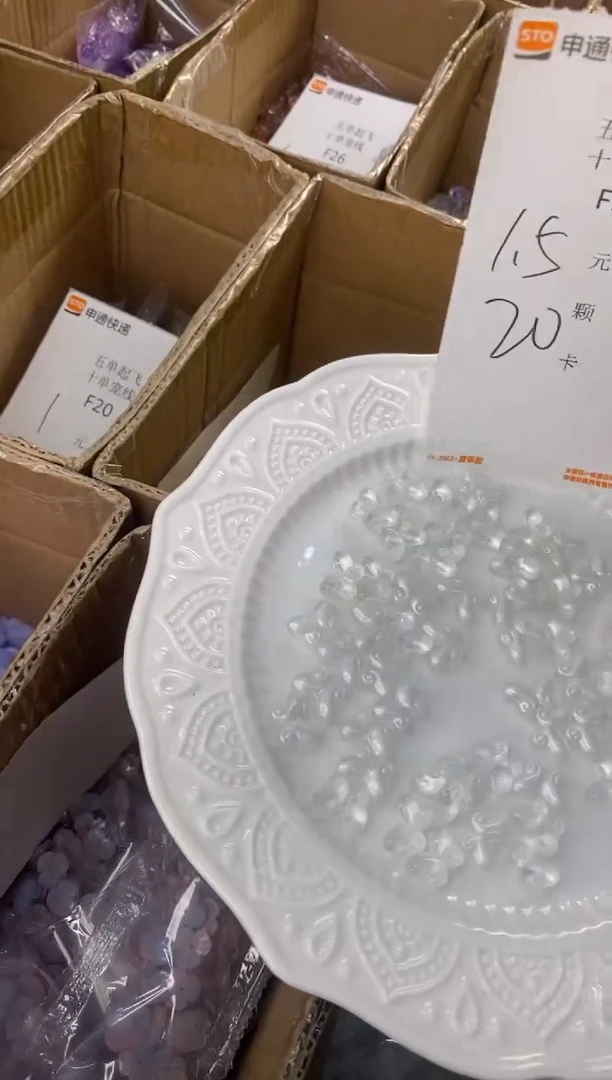 琉璃陶瓷合金F34