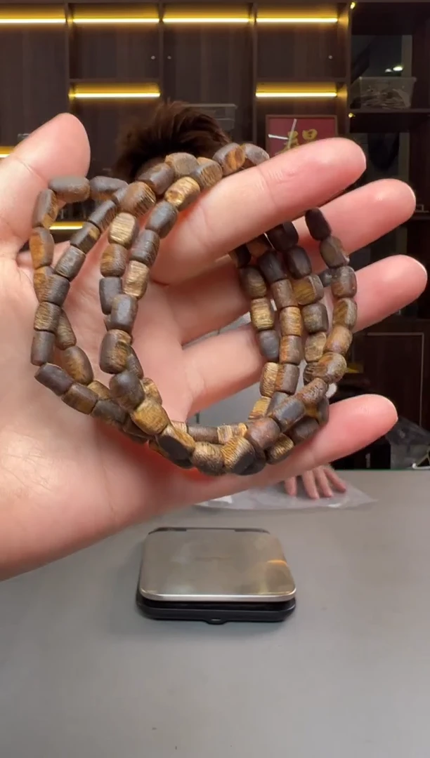 沉香碎屑沉香606号随型留疤勾丝粉末多样性发一063