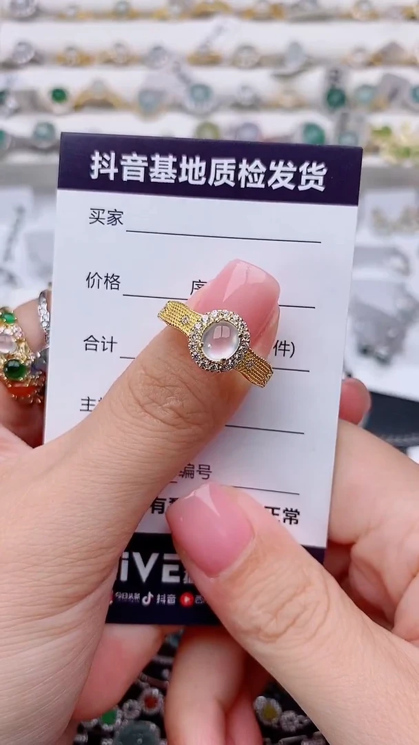 银S925镶嵌戒指翡翠ଲ****）..............