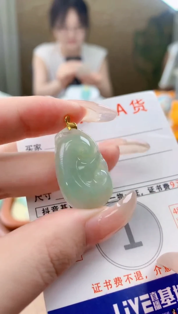 翡翠未镶嵌颈饰天然A货翡翠挂件
