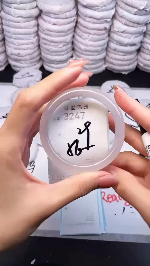 手镯玛瑙/玉髓未镶嵌3247