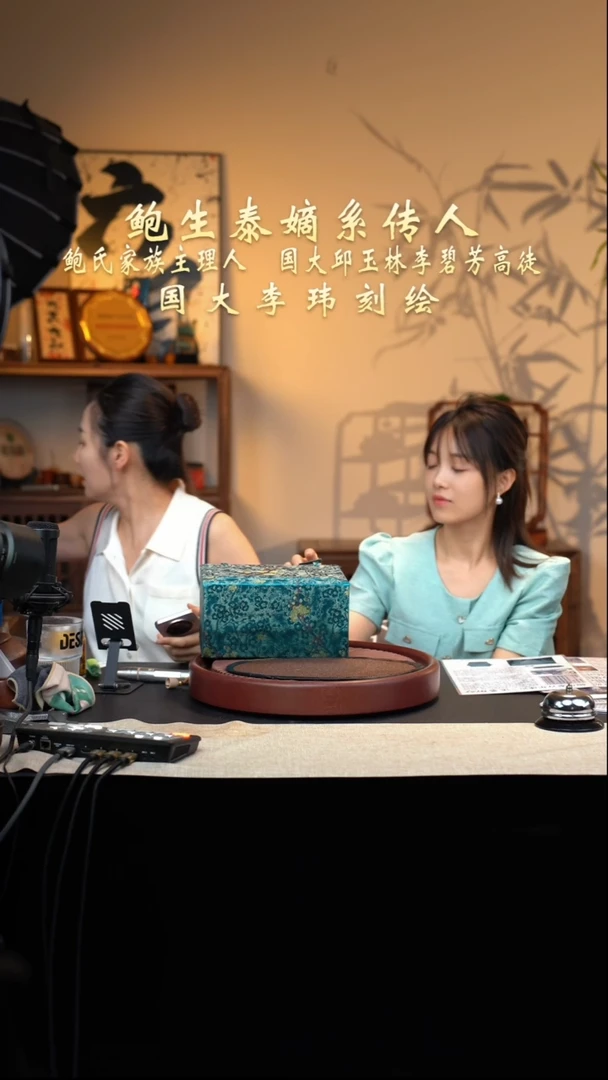 六月茶器甄选紫砂壶