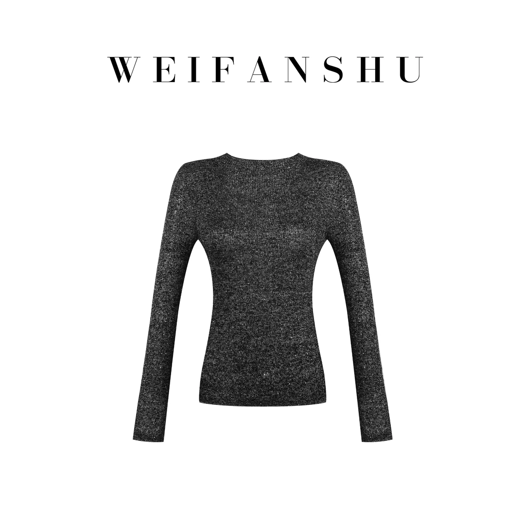 WEIFANSHU/魏凡舒【京都秋日】早春新款气质显瘦简约百搭内搭毛衣