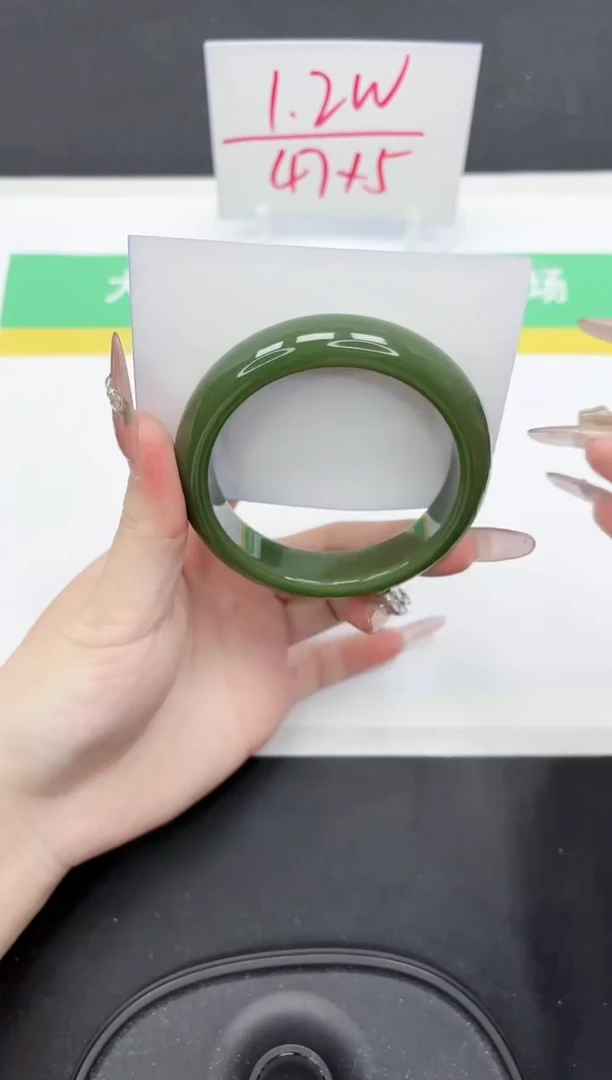 【闪购商品】石英质玉手镯未镶嵌34-60.2