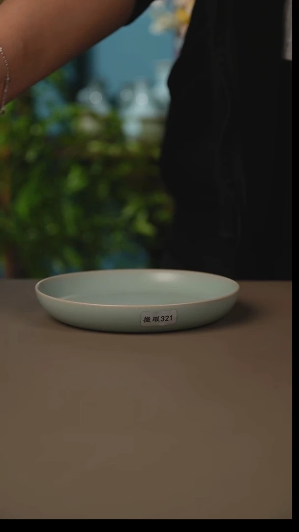 杯仿古奉化碟微暇