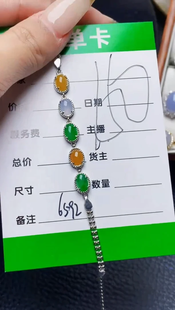 银S925镶嵌戒指翡翠6592