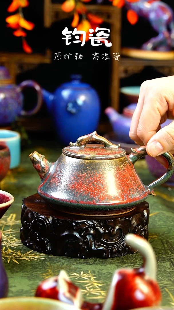 壶钧瓷27号高温原矿钧瓷孤品收藏级炭烧手工壶