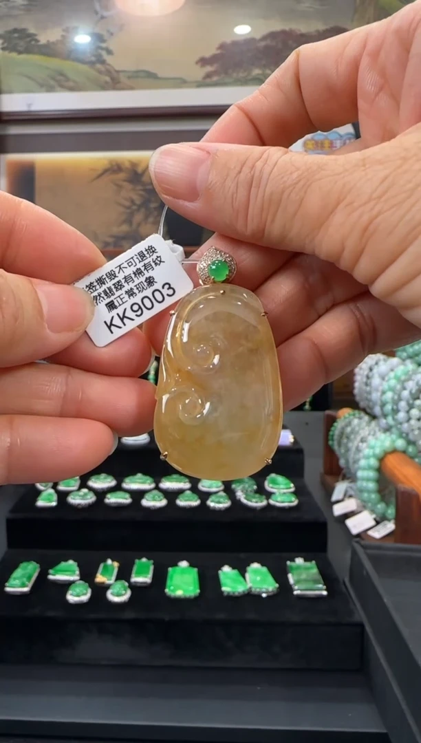 翡翠18K金镶嵌颈饰KK9003如意