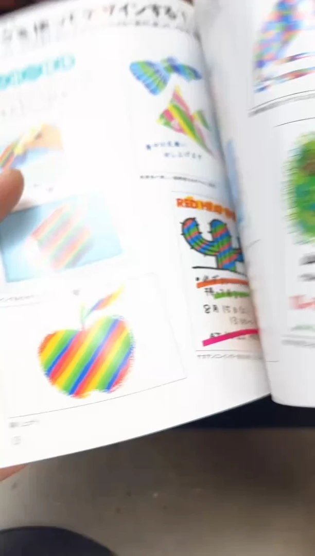瓷片198聚宝缘海陶精选