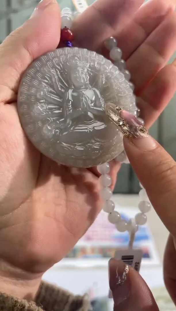 定制和田玉拍一发一/15