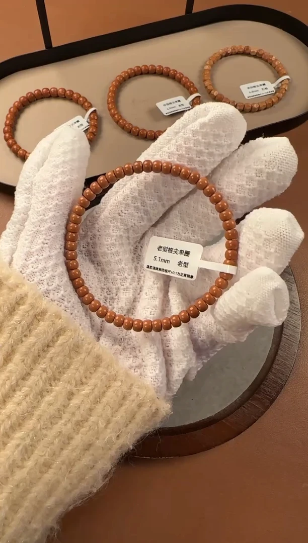 手串橄榄核5.1mm  老挝核尖   单圈