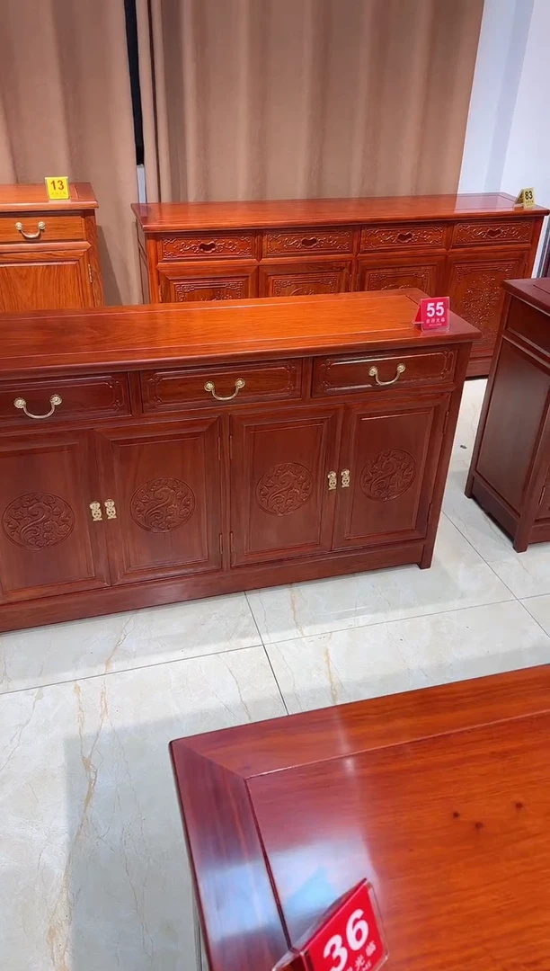 【闪购商品】花梨木类柜类家具刺猬餐边柜