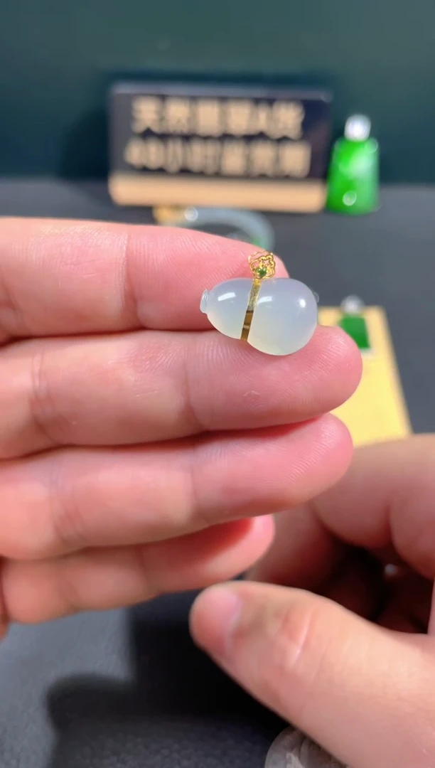 【闪购商品】翡翠颈饰18K金镶嵌翡翠