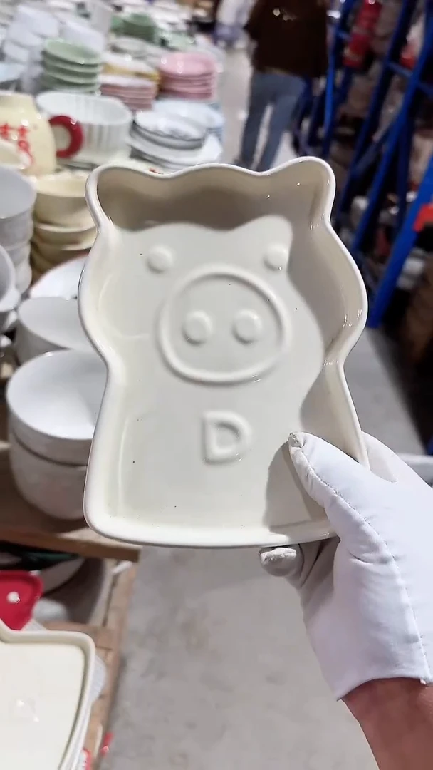 瓷片盘 微瑕凑满20元包邮