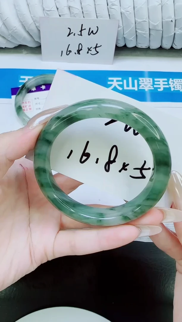未镶嵌手镯石英质玉111/55.3
