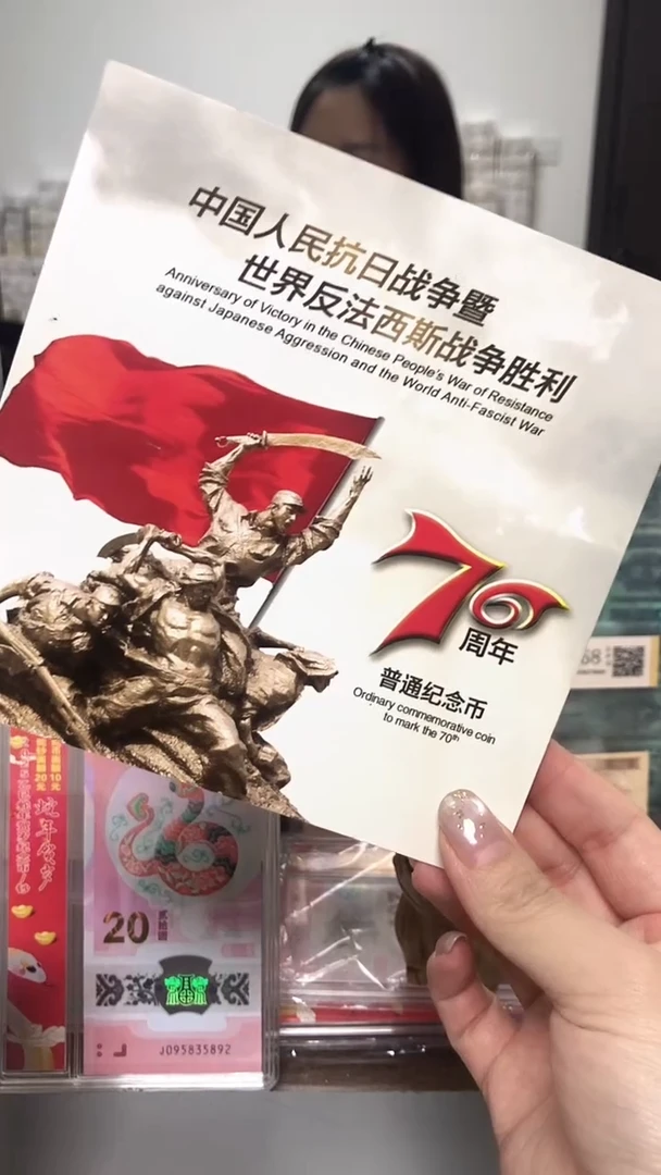 其他普通金属 指定链接抗币册.1双胞-521001