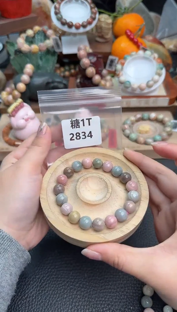 【闪购商品】石英质玉手链未镶嵌1T2834