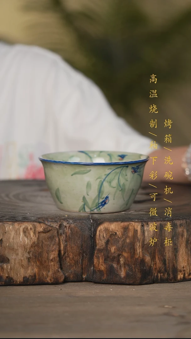 瓷片景德镇高温釉下彩可微波烤箱洗碗机