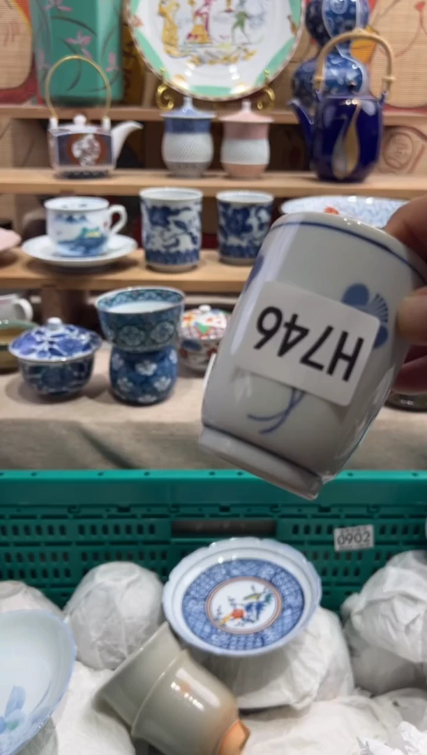 瓷片周***学瓷片满20包邮H746