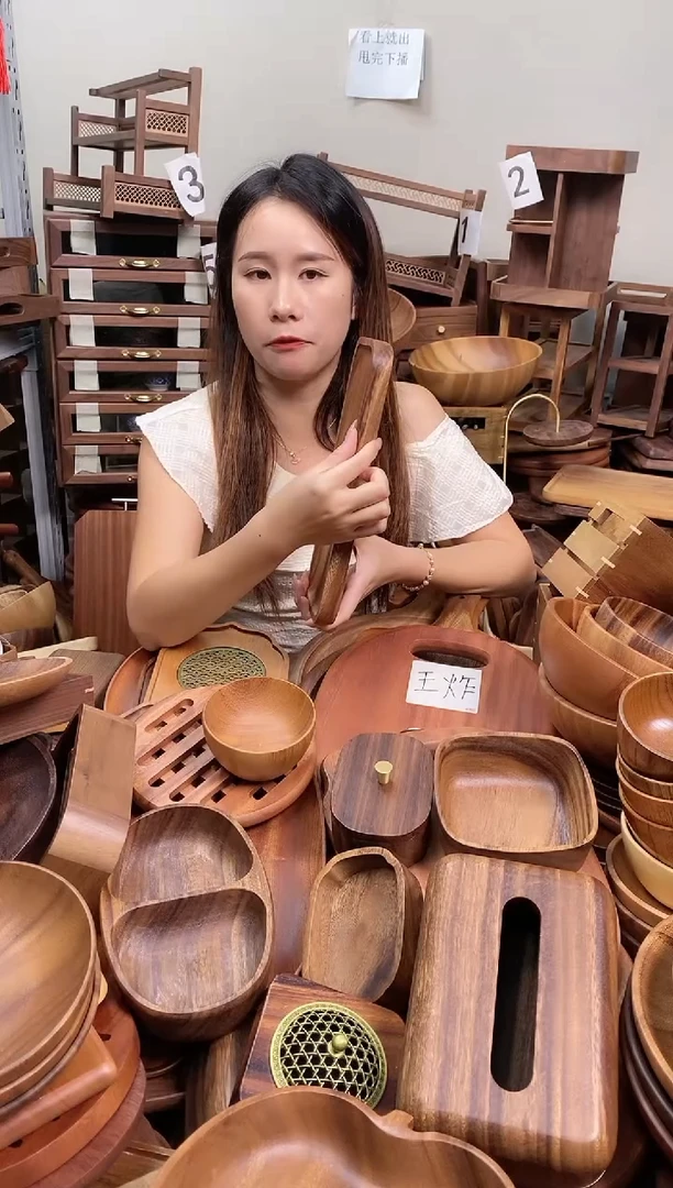 木 南美胡桃木长方盘30*13*2cm