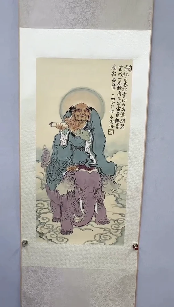 国画粱永琳-2平尺-国画作品