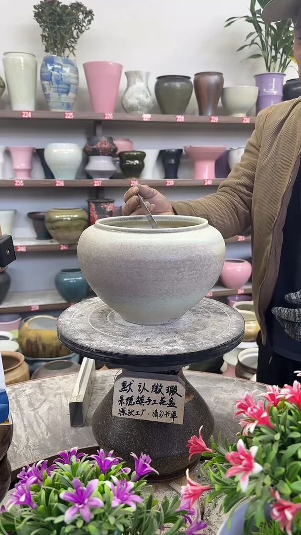 11月29号-高16口16瑕