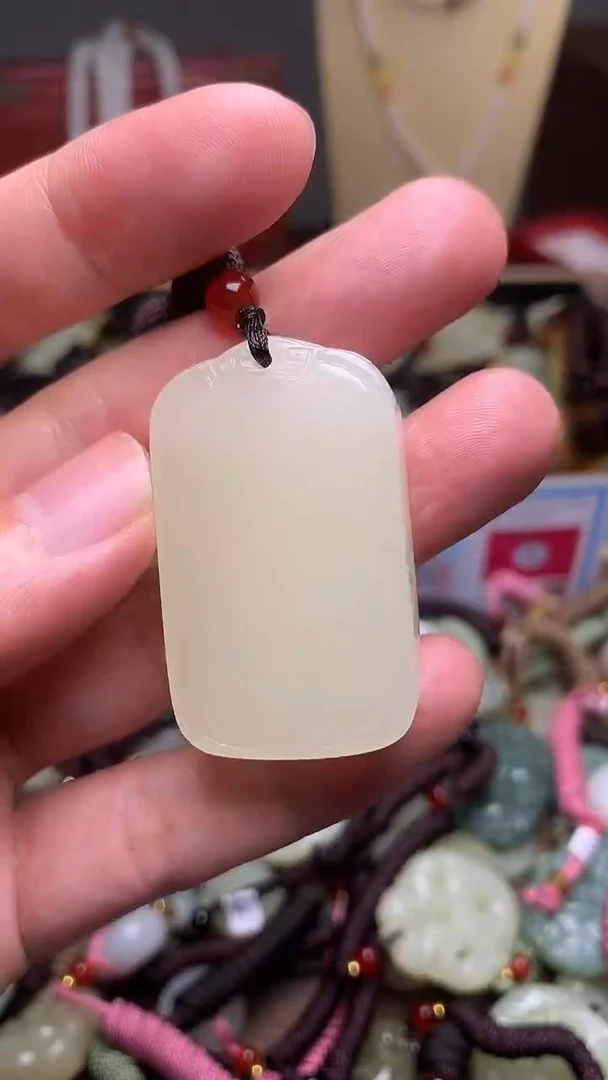 玉新疆料青海料清水平安牌吊坠