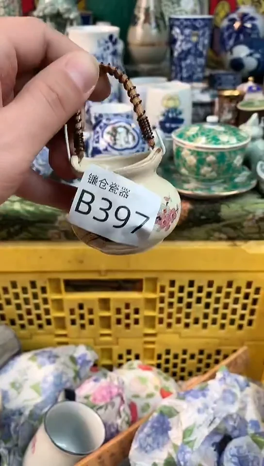 …*镰仓全场满18包邮B397