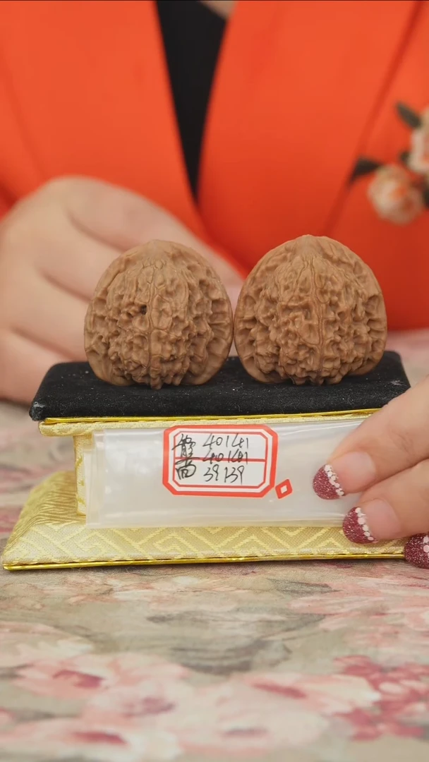 把件文玩核桃赵喜满南疆石