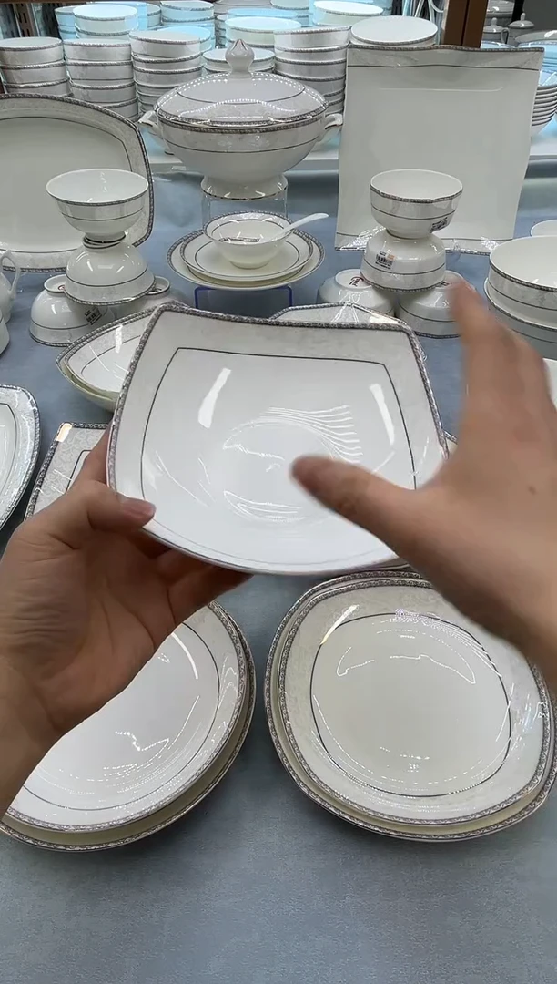 骨瓷玲珑7.5贵龙2个