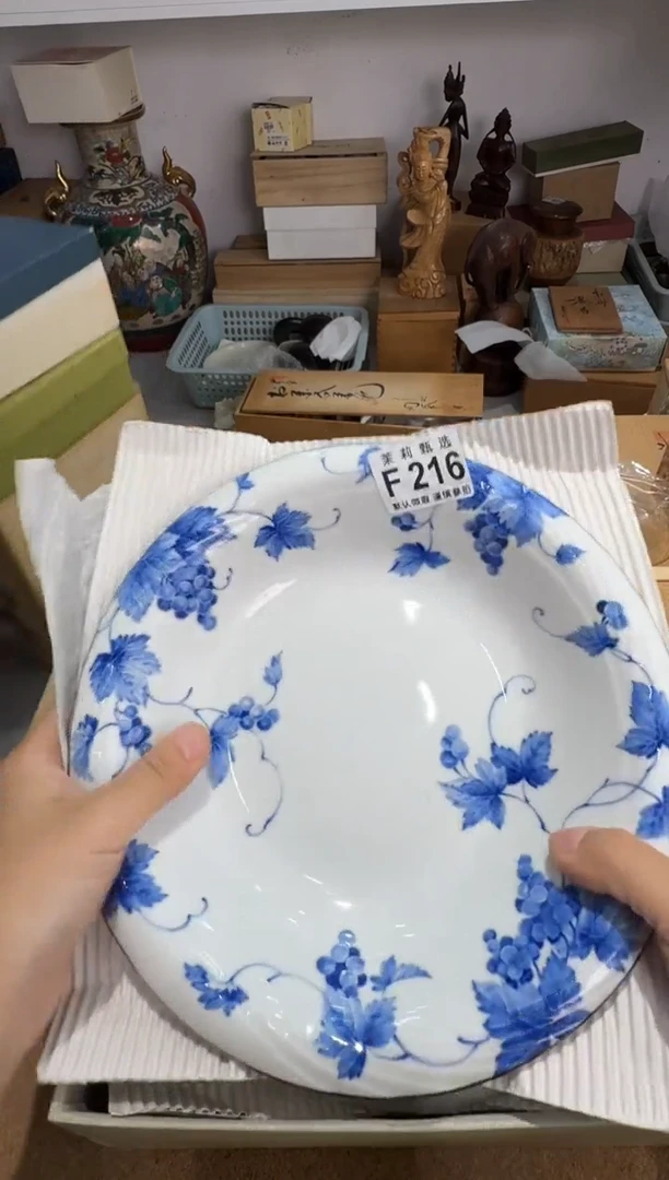 瓷片芷****娘茉莉甄选一号商品216