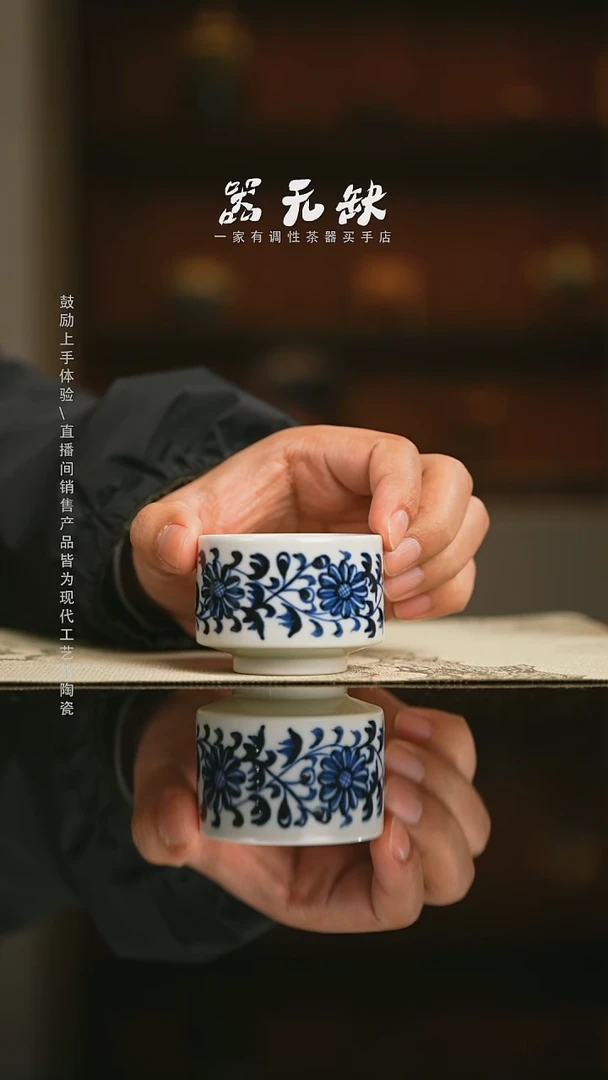 精品茶器【本店无运费险】