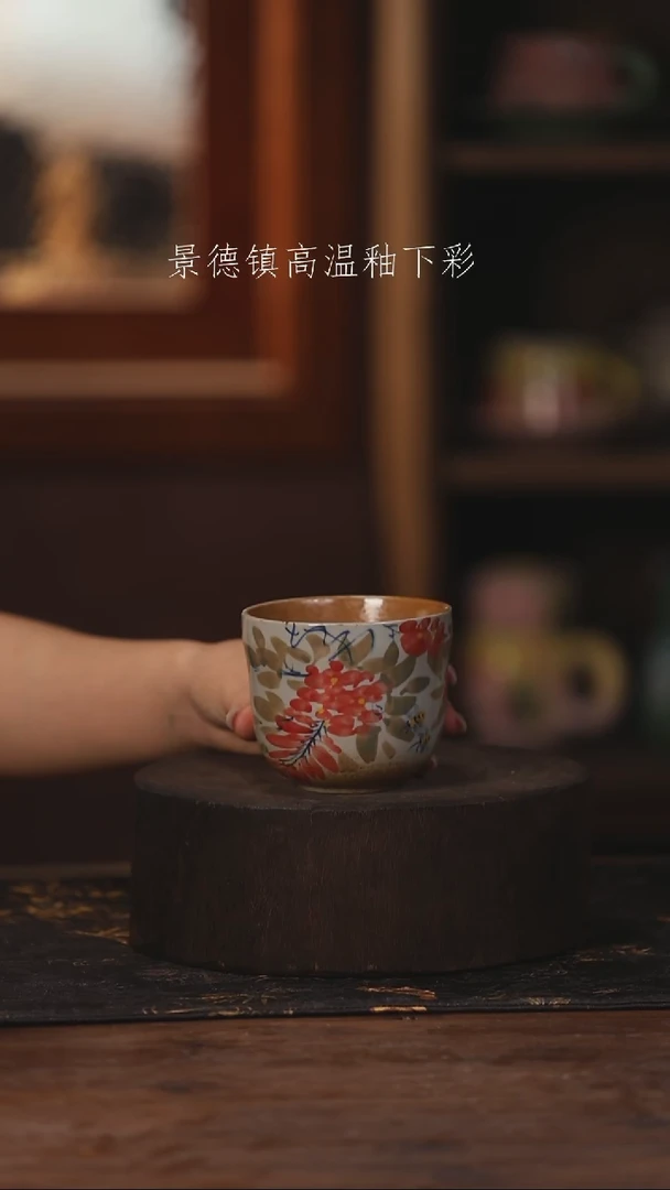 陶瓷景德镇高温釉下手绘陶瓷521