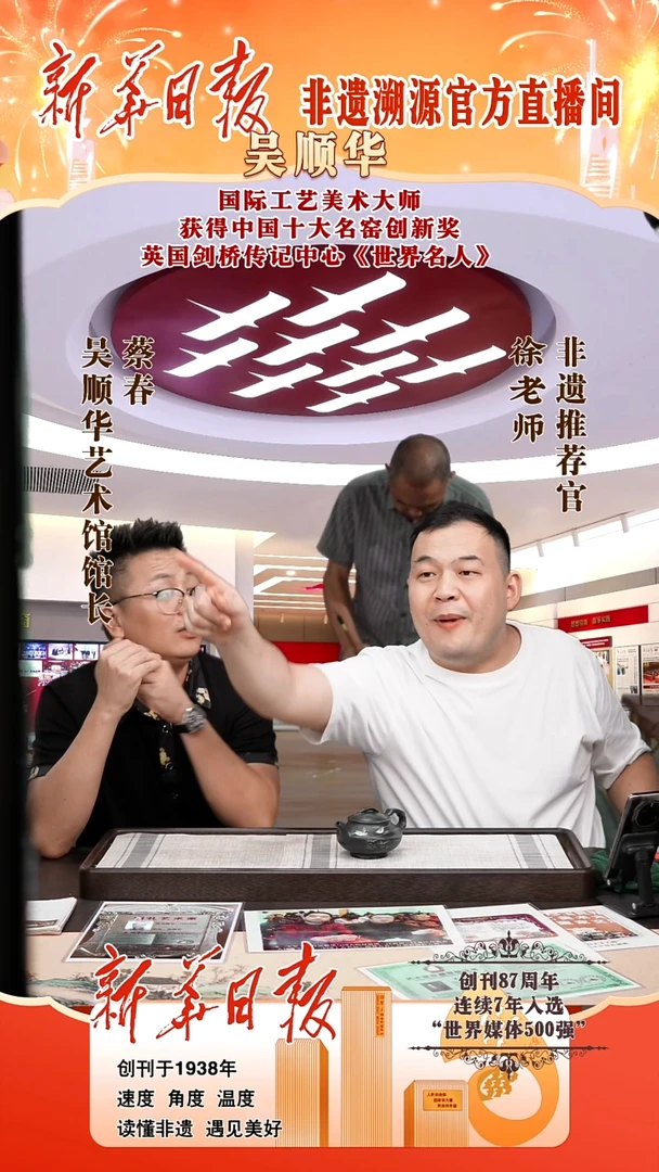 茶壶紫砂46