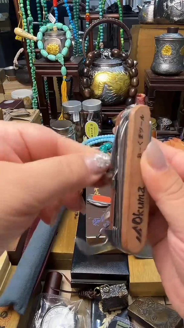 瓷片DAO炎美壹号铺质量保证