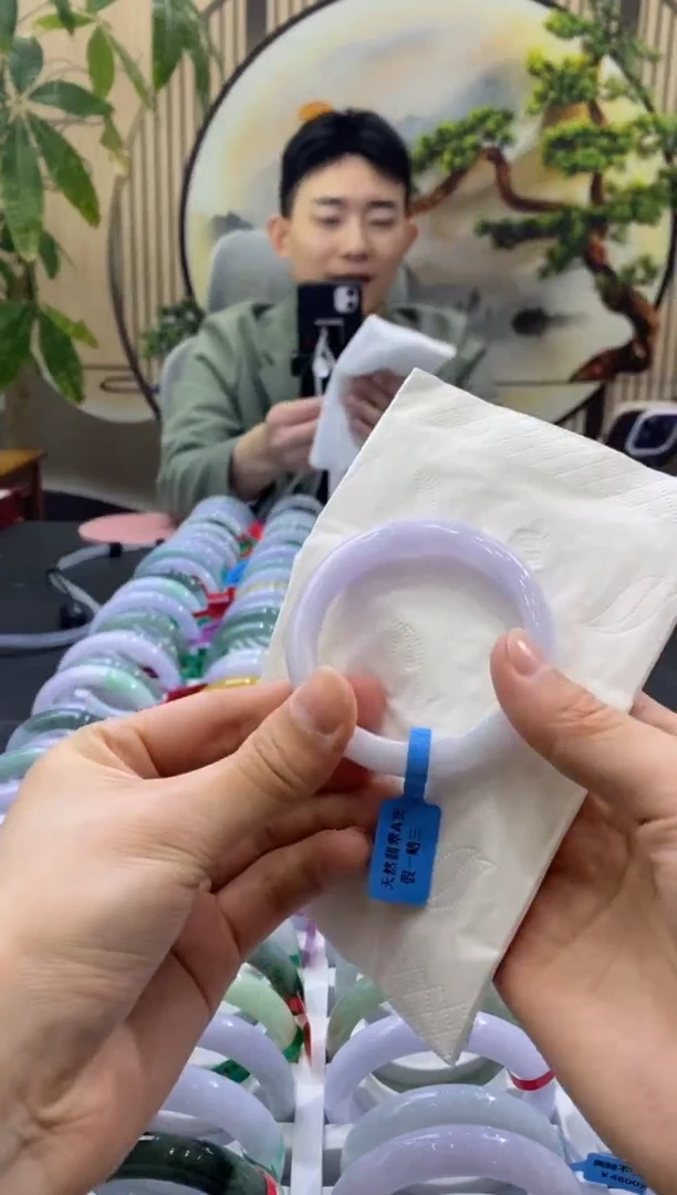 未镶嵌手镯翡翠9478