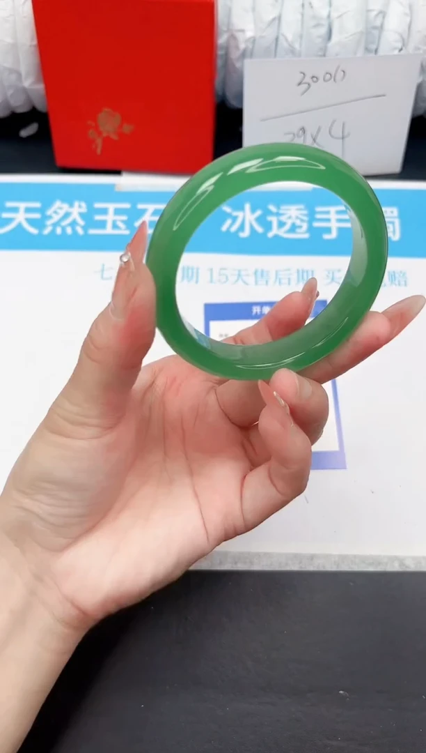 手镯石英质玉未镶嵌160-57.4