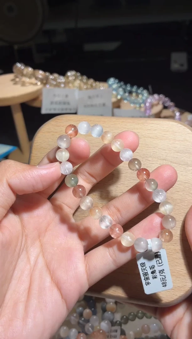 未镶嵌手链水晶15号多样性发一M6+