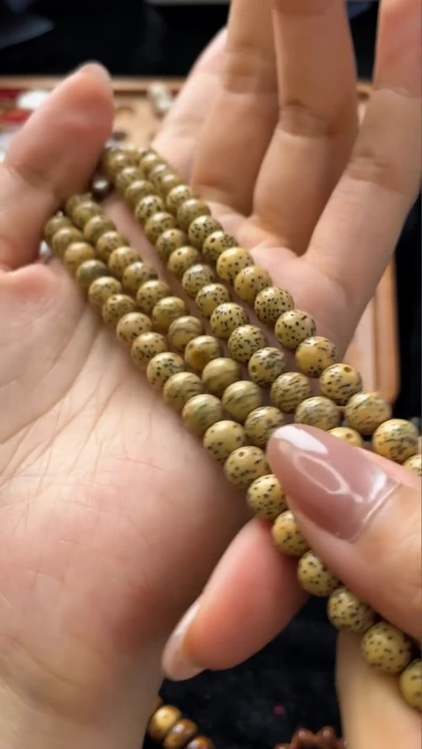 吊坠星月菩提精工级陈籽正圆7长串