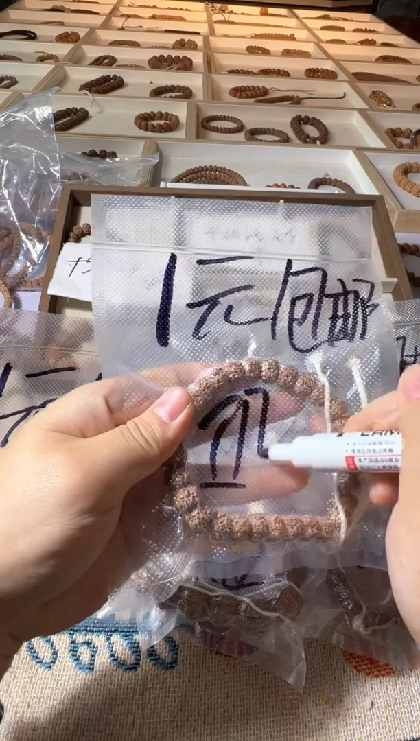金刚菩提手串新人福利款不备注品类随机发