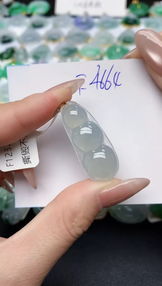 颈饰18K金镶嵌翡翠天然缅甸A货翡翠百元以上9元证书费自理